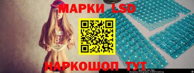 гидра Аргун