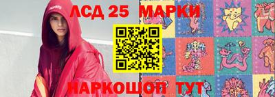 гидра Аргун