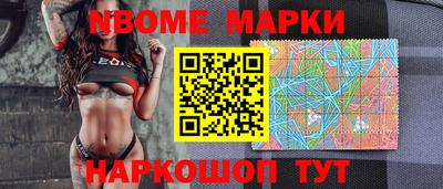 гидра Аргун