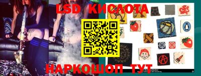 прущие крисы Апрелевка