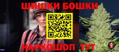 прущие крисы Апрелевка