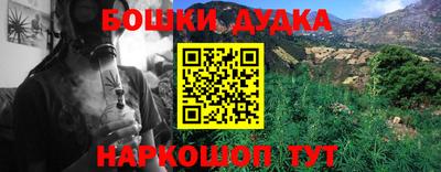 прущие крисы Апрелевка