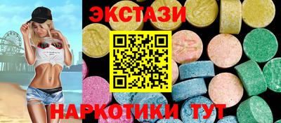 дурь Апшеронск
