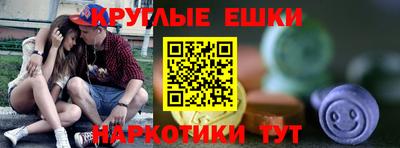 прущие крисы Апрелевка