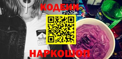 прущие крисы Апрелевка