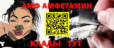 прущая мука Донецк