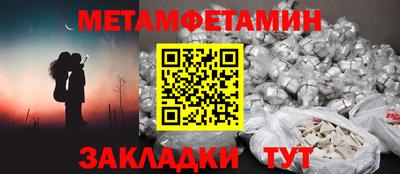 прущие крисы Апрелевка