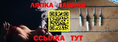 прущие крисы Апрелевка