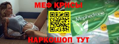 гидра Аргун