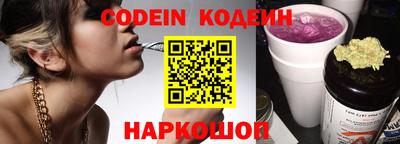 прущие крисы Апрелевка