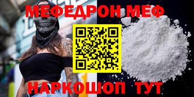 марки lsd Донской