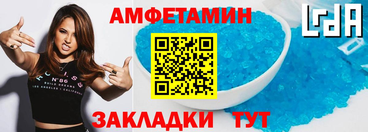 A PVP Великий Новгород